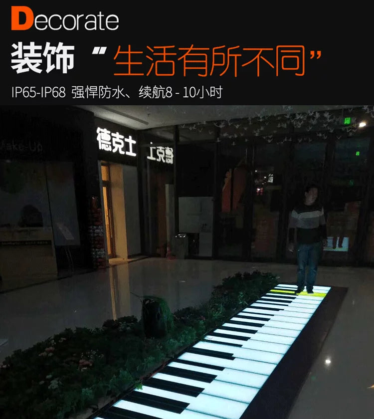 LED鋼琴防水觸控感應發聲地板