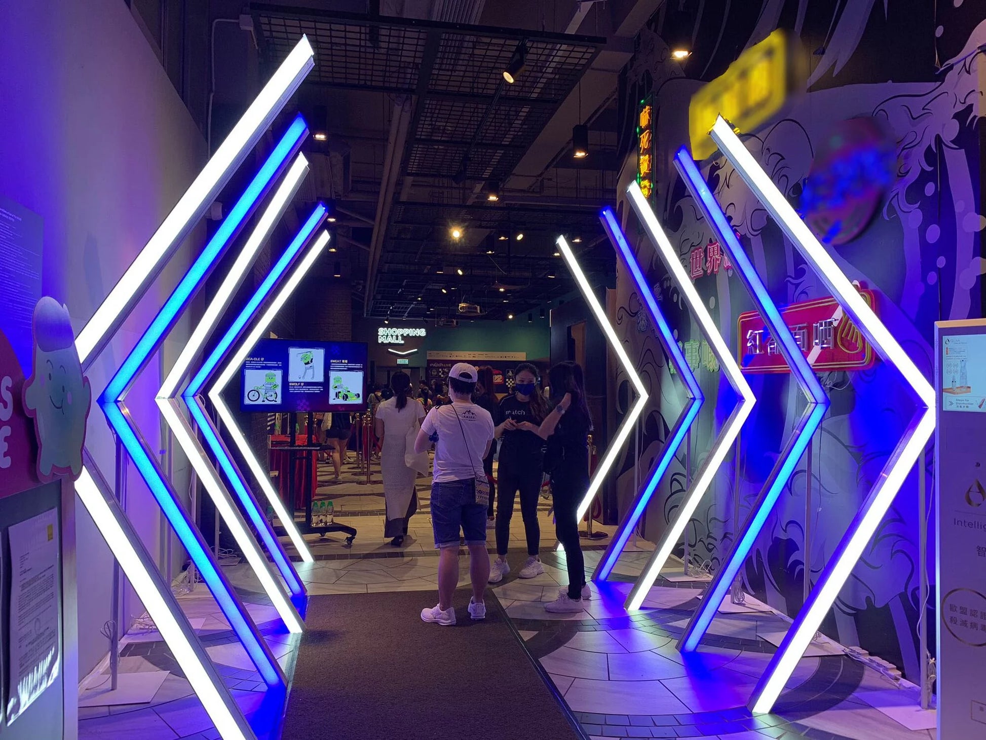 LED 霓虹時光隧道 (括弧)