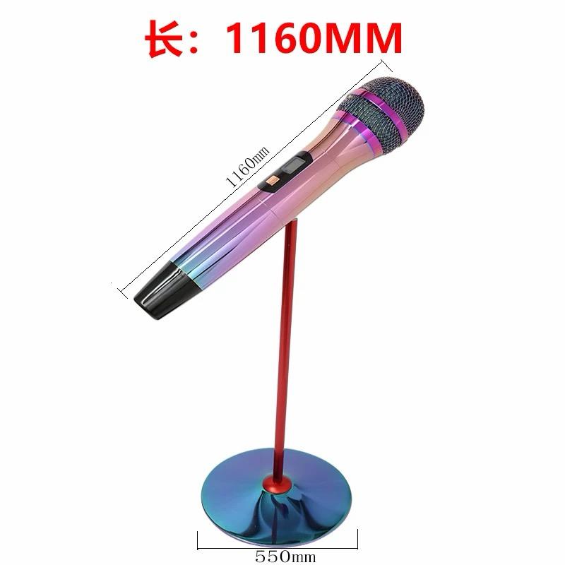 巨型麥克風 Super Size Microphone