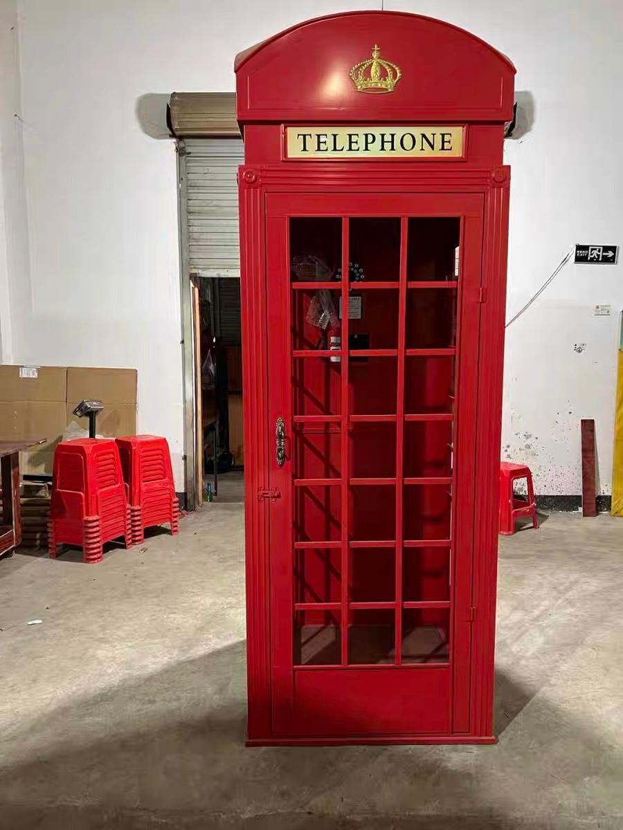 英倫電話亭