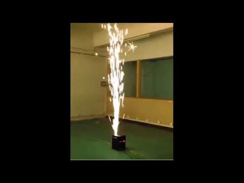 室內煙花機 
